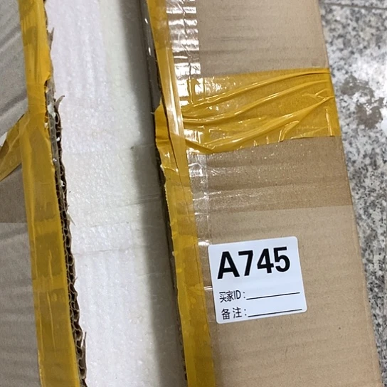 摆件陶瓷材料研究中心