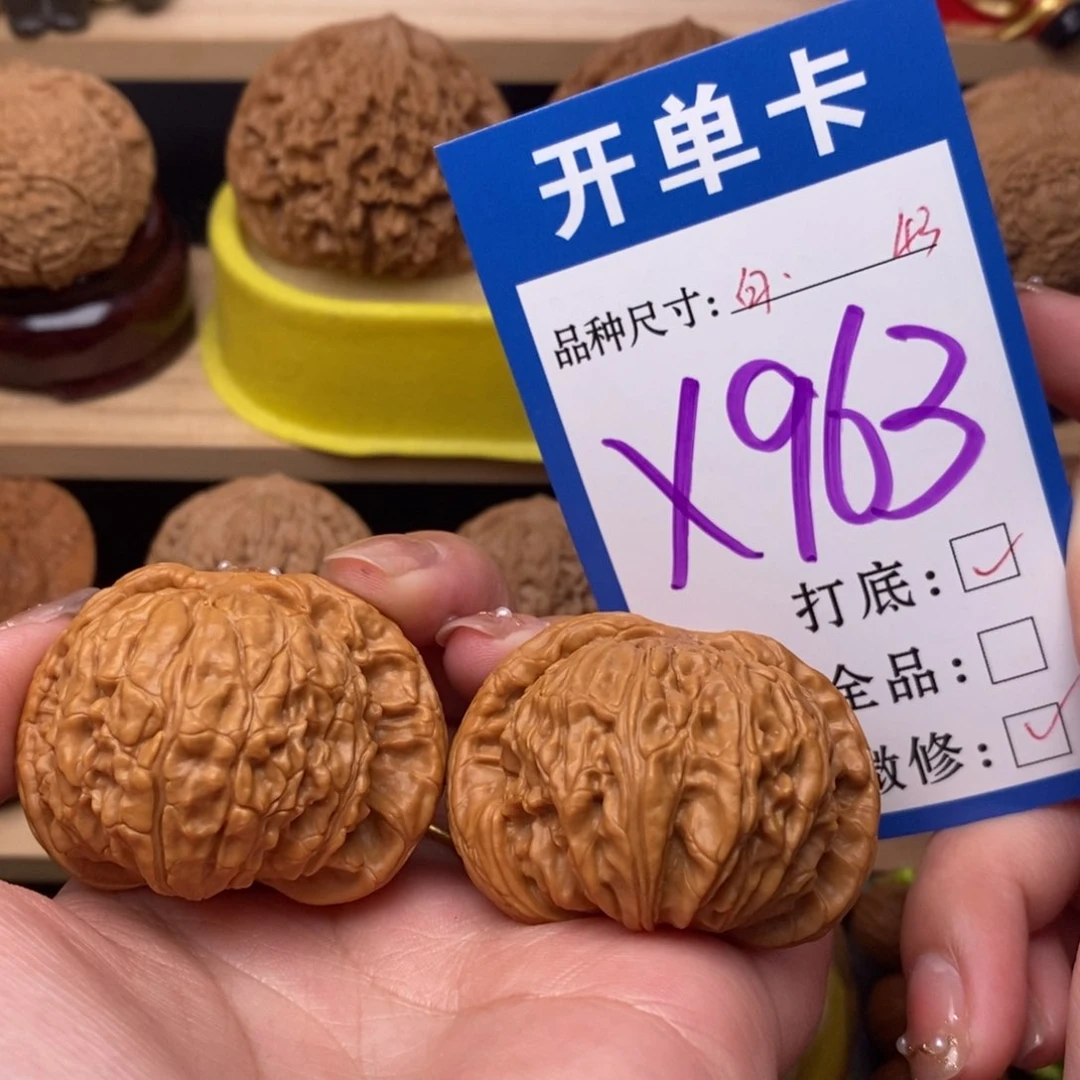 把件文玩核桃白狮子43