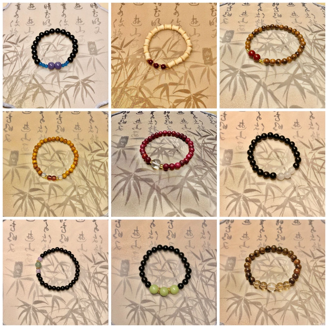 非金属木质手链 自选三串国风自选DIY男女木质手串
