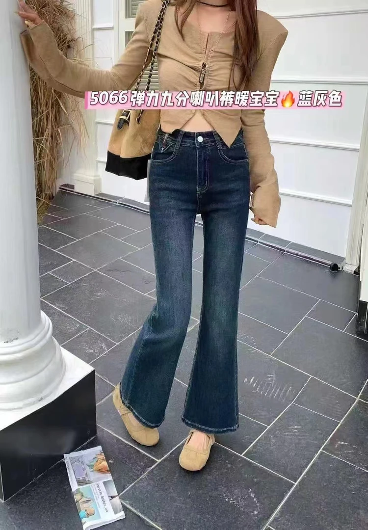 5066喇叭暖宝宝九分牛仔裤336厂