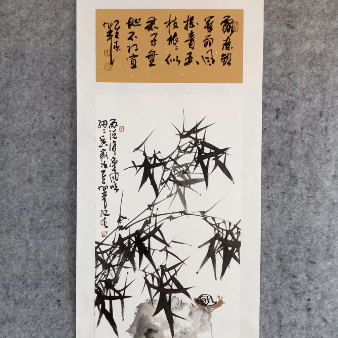 【闪购商品】国画你好，，，，，