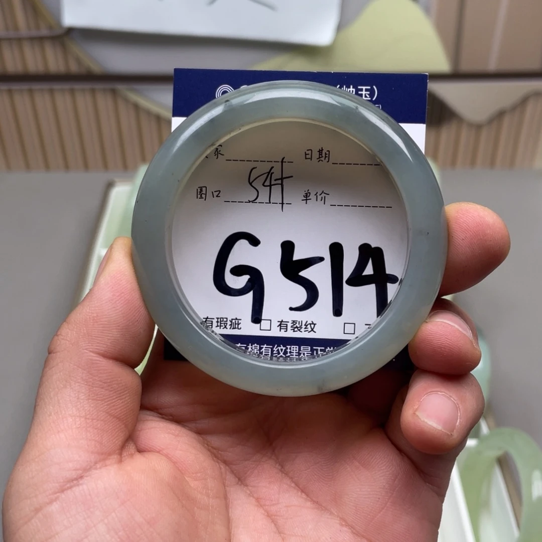 岫玉手镯手镯未镶嵌