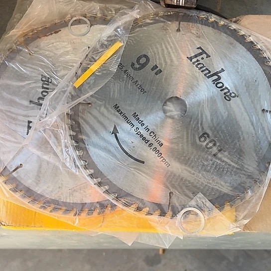 大哥看好下单闪电购2片