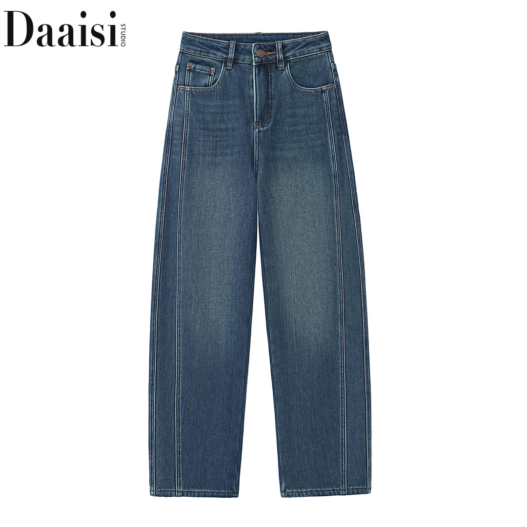 【冬季-弯刀裤】加绒窄版阔腿牛仔裤女高腰垂感裤子百搭显瘦韩版