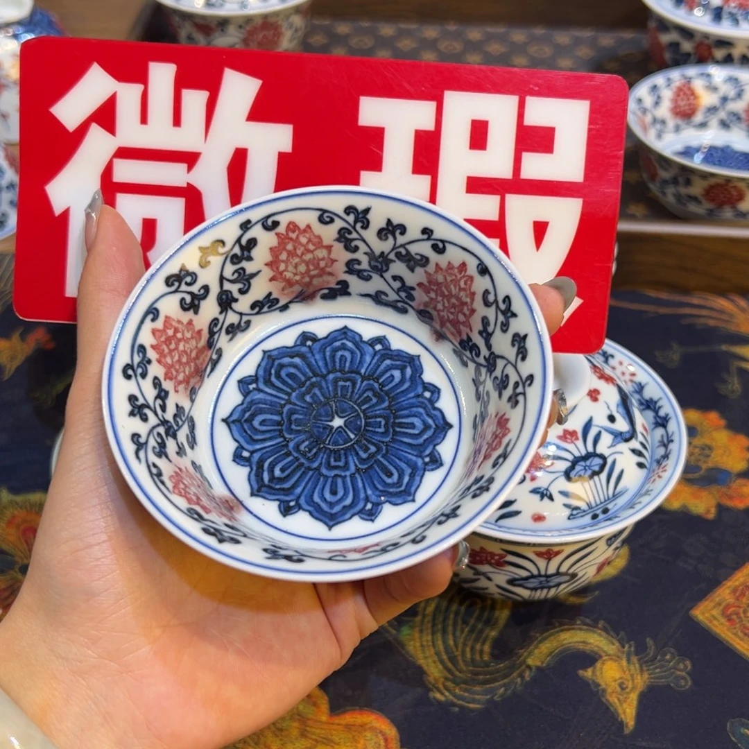 陶瓷摆件微瑕景德镇陶瓷茶器百宝箱