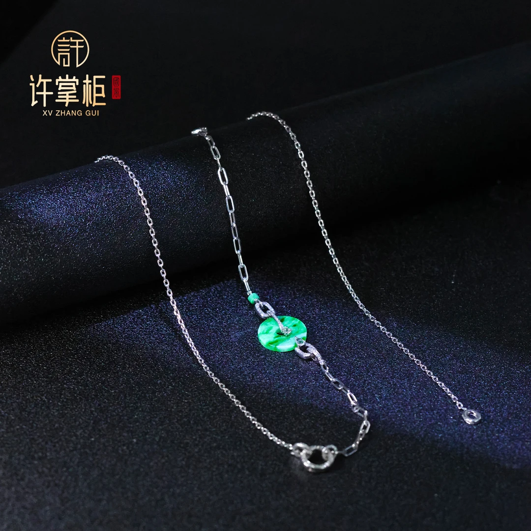 许掌柜｜臻福 18K金翡翠项链平安扣万能扣配饰天然缅甸翡翠A货原创