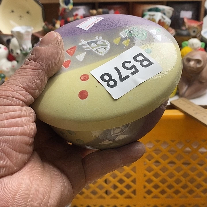 紫砂茶杯狂*日本精品回流瓷器