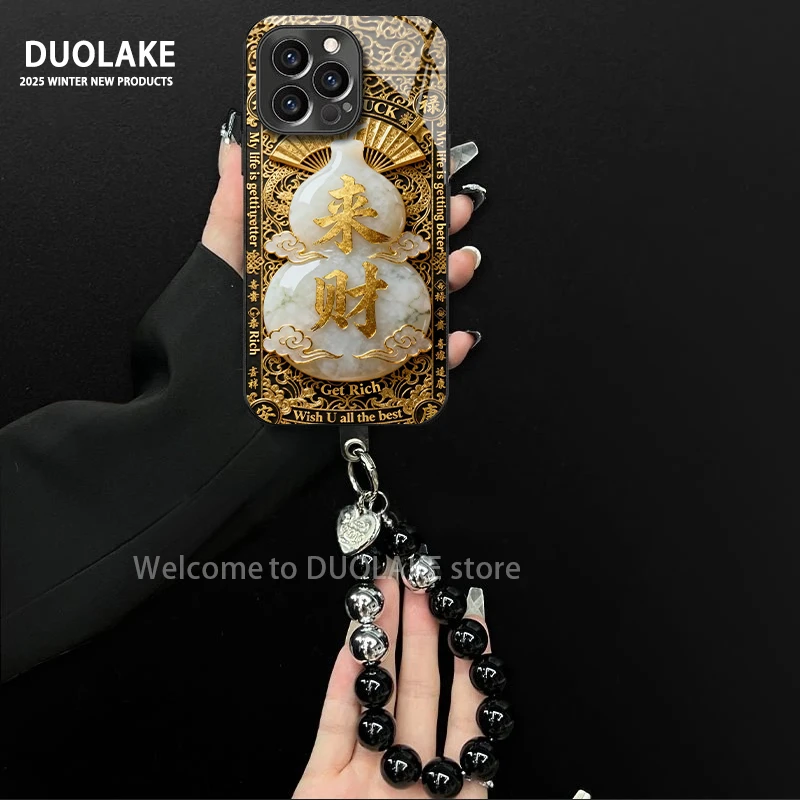 来财葫芦适用苹果vivo华为oppo小米iPhone17电镀玻璃防摔手机壳潮