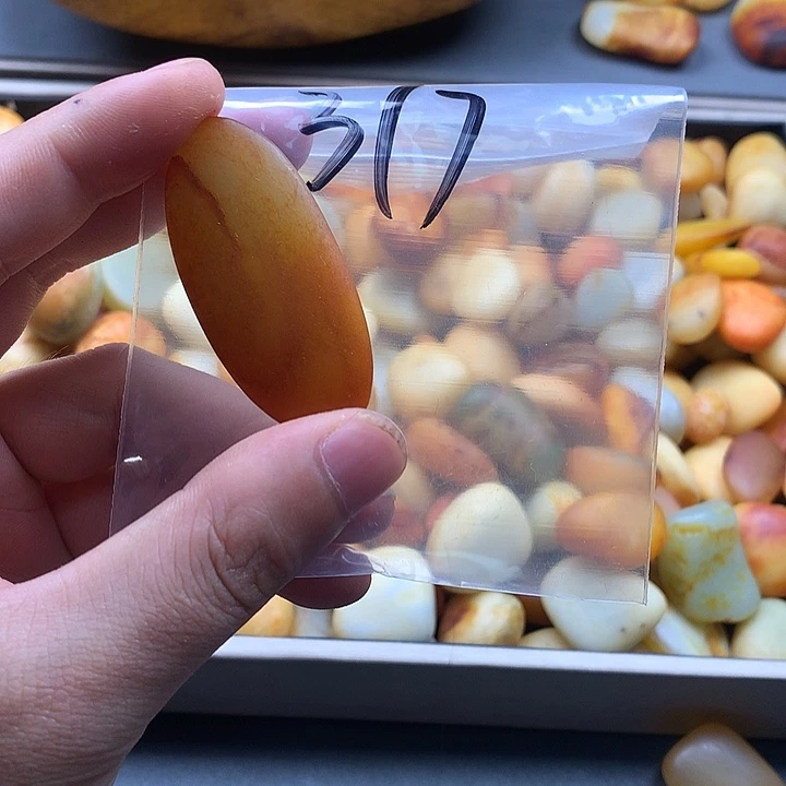 和田玉未镶嵌珠宝半成品