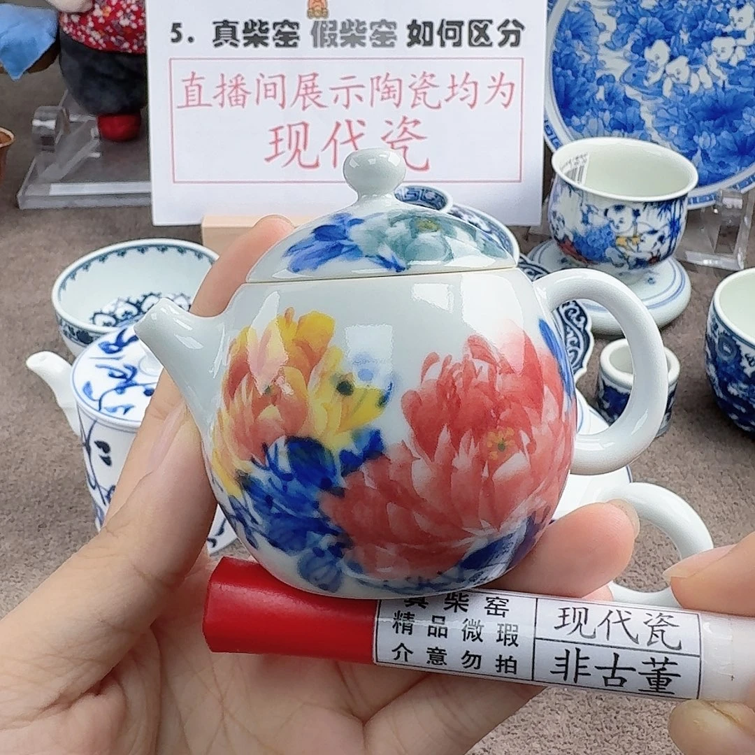 陶瓷艺术设计中心