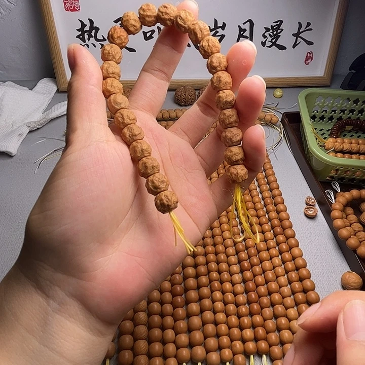 猴头核桃手串龙蛇之变微瑕原皮原色