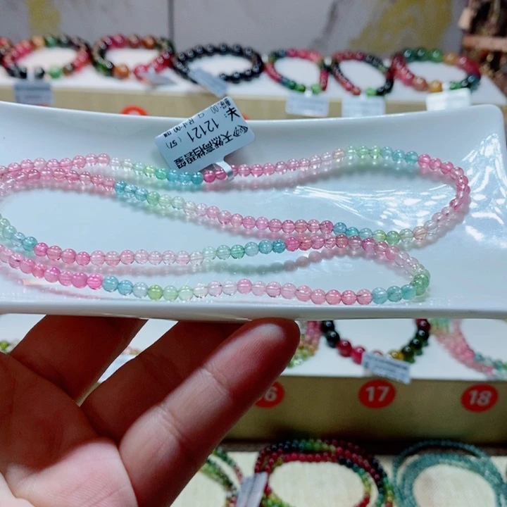 手串未镶嵌碧玺碧玺