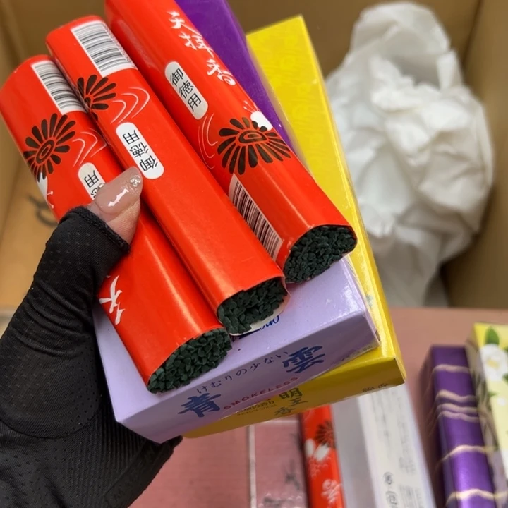 红***纱谢谢谢谢娃谢谢谢谢谢谢谢