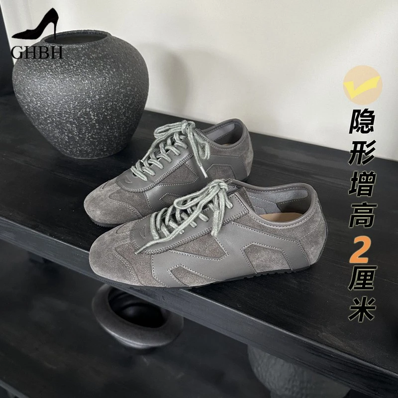 简约版~复古德训鞋拼色百搭休闲舒适通勤运动鞋系带平底阿甘板鞋