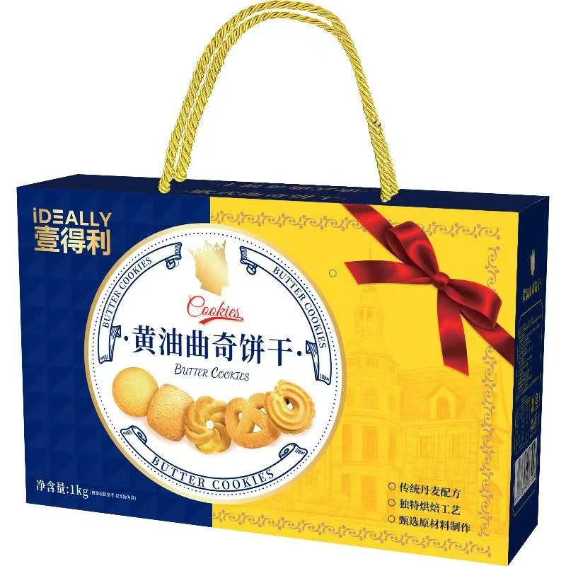 【年货礼盒装】黄油曲奇饼干精致包装送礼年货皇家曲奇解馋小吃