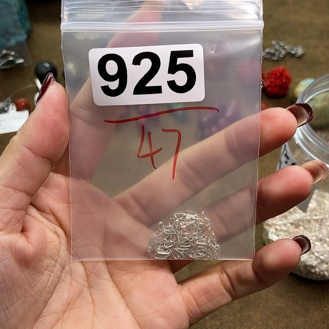 【闪购商品】翡翠颈饰未镶嵌?**七配件