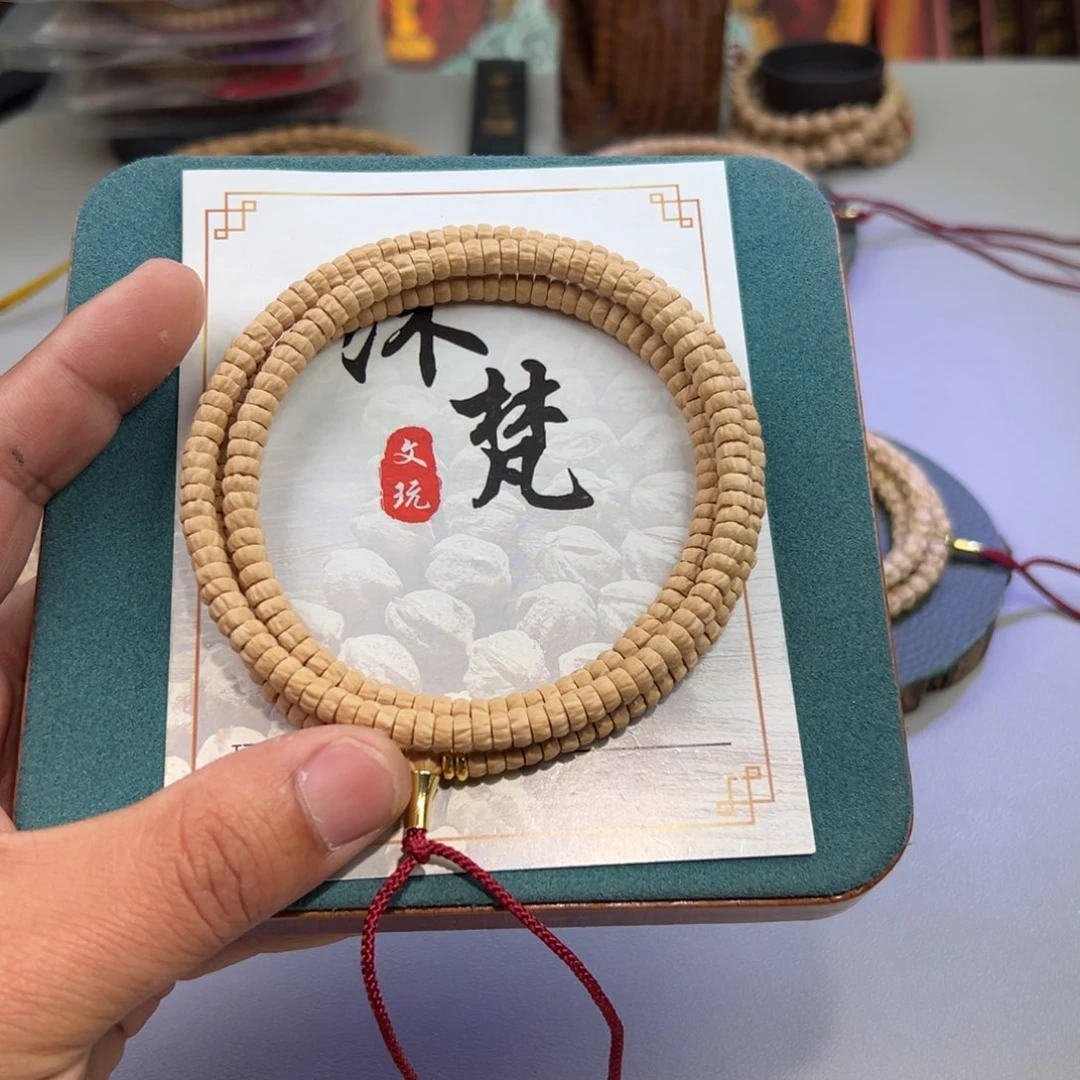 柏香籽/百香籽吊坠福利5