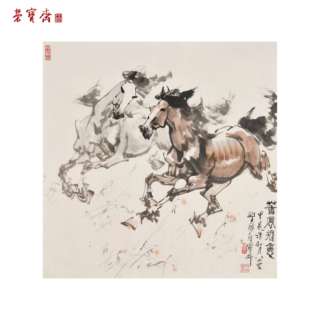 -9（F21906）《双骏》书画 纸本已托 69×70cm