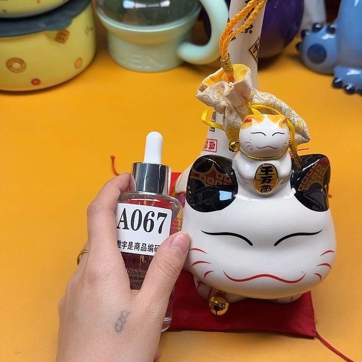 如图所示臻美优选