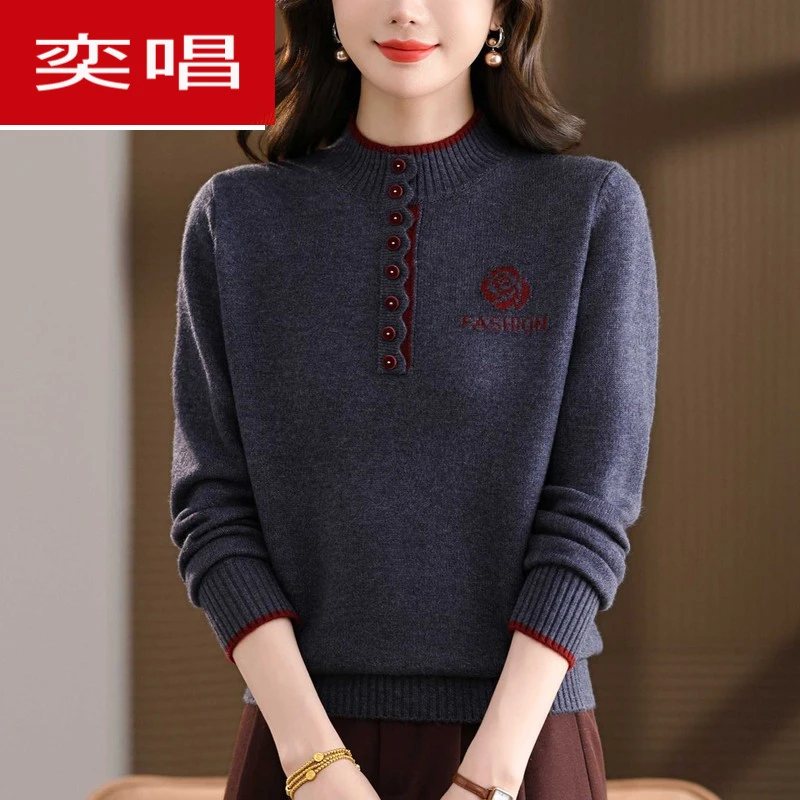 羊毛衫女秋冬半高领加厚宽松毛衣高级感洋气内搭针