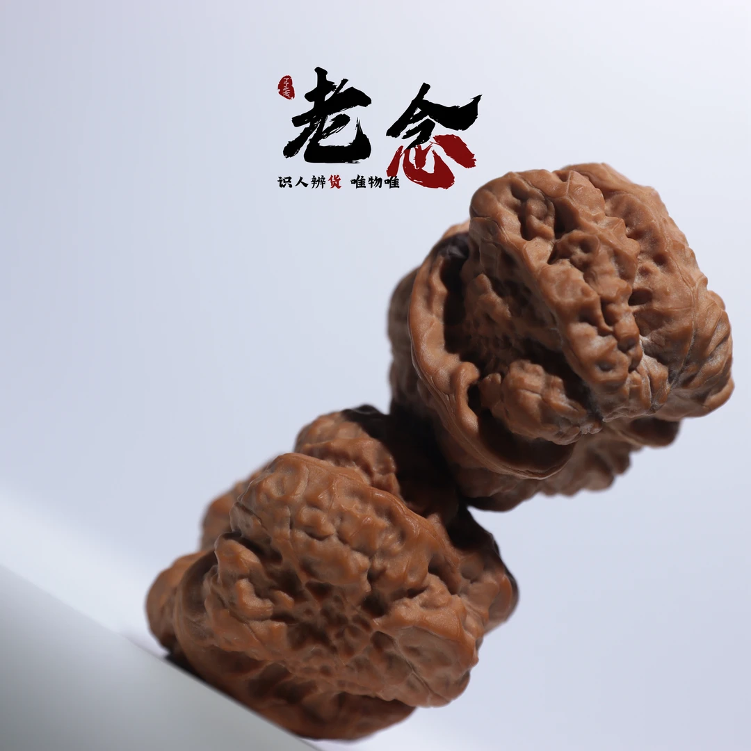 蛤蟆头 · 40-45-34 一物一图 文玩好物 蛙蛙