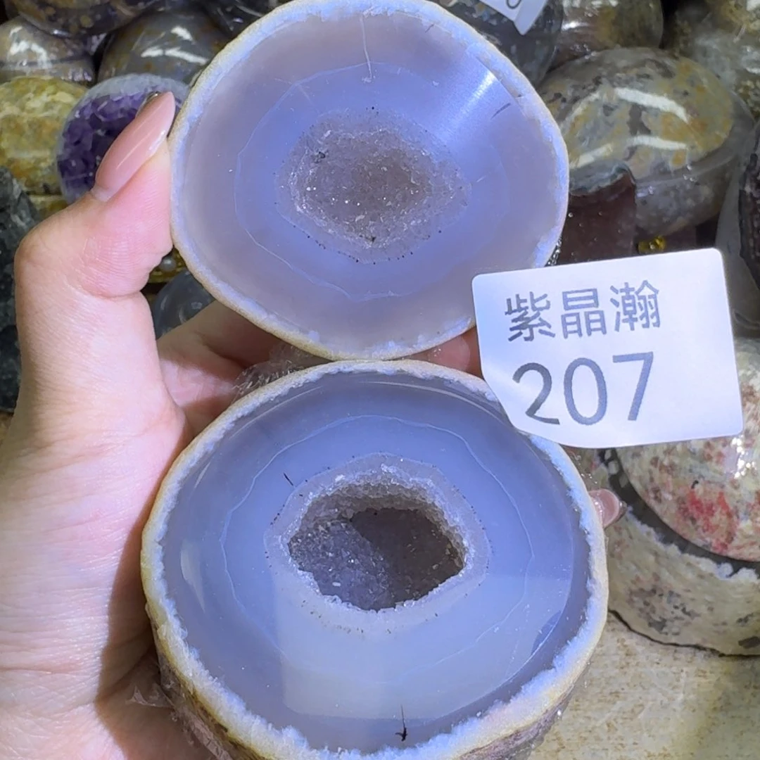 未镶嵌玛瑙/玉髓珠宝奇石