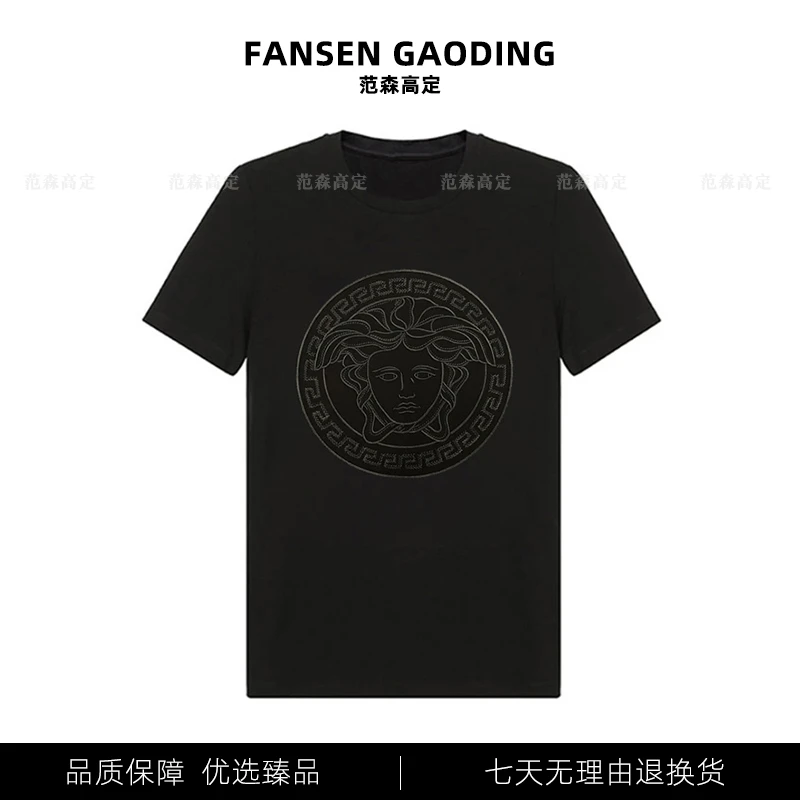 【重工刺绣】夏新款凉感t恤男限量版短袖高级感痞帅男装奢侈品T恤衫