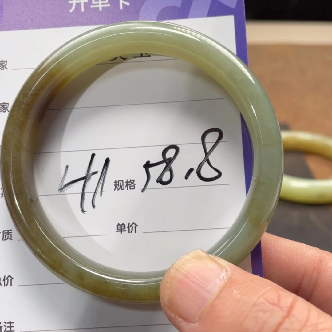 【闪购商品】和田玉手镯未镶嵌