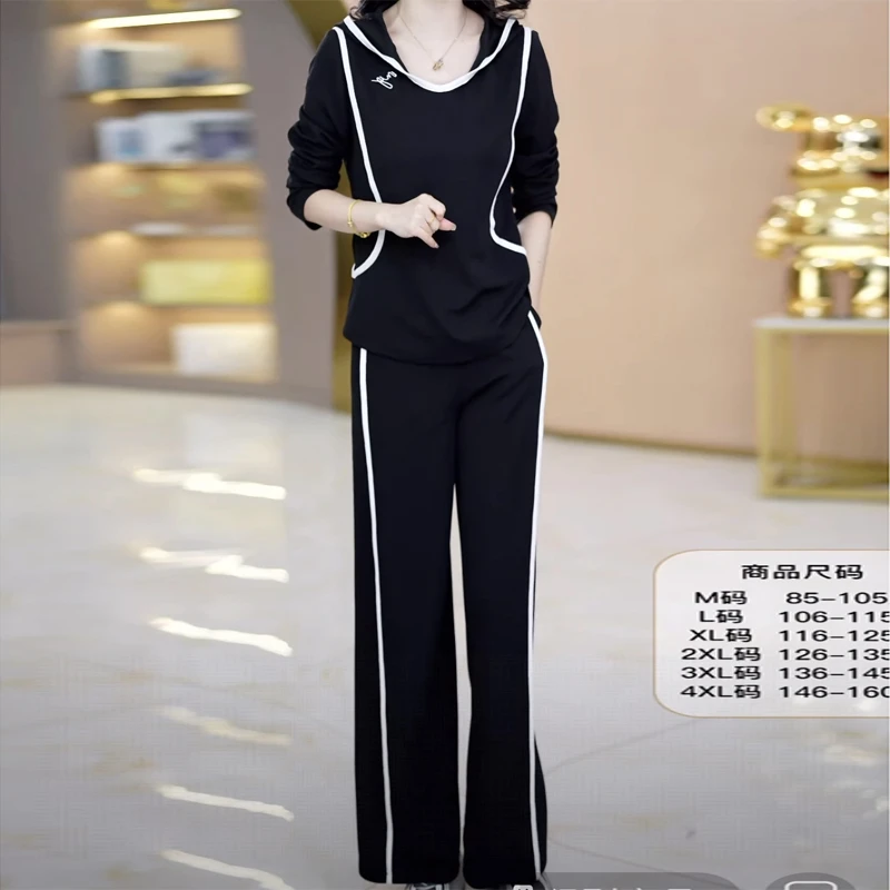 休闲风宽松弹力极简通勤时尚两件套套装女秋季新款经典黑白上衣