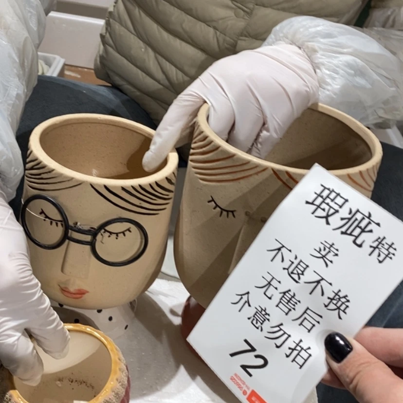 【闪购商品】摆件花****婷陶瓷摆件瑕疵特卖