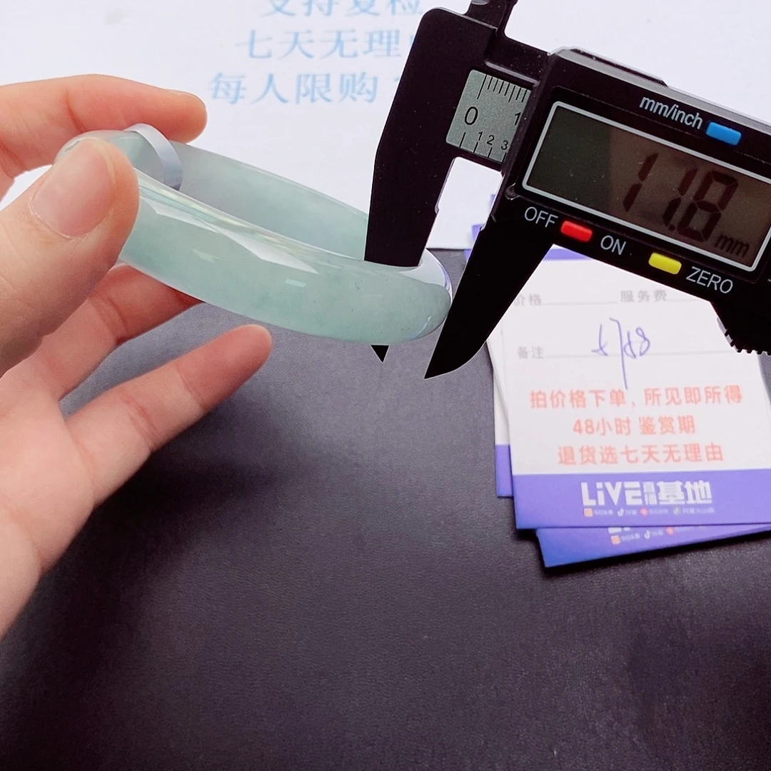 拍下实物为主00000