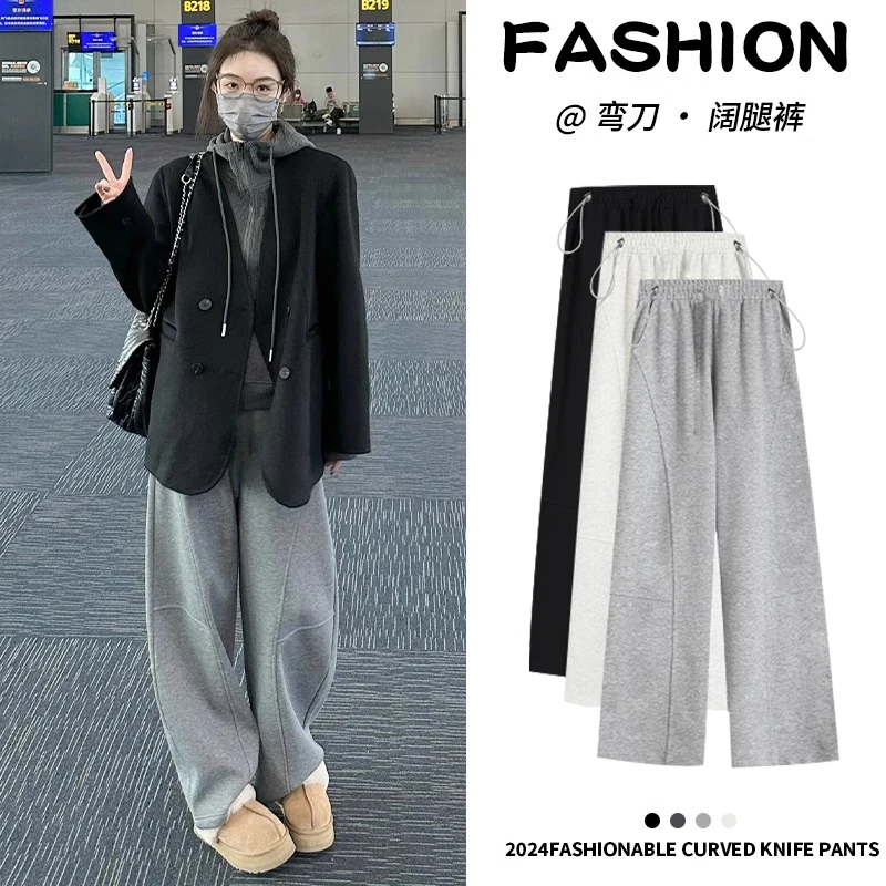 孕妇阔腿裤秋冬季2025新款时尚宽松长裤百搭休闲测抽绳可调节