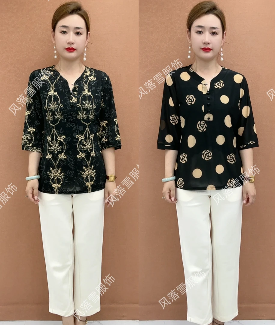 夏季新款气质中年妈妈装显瘦端庄洋气时尚遮肚子中袖宽松休闲小衫