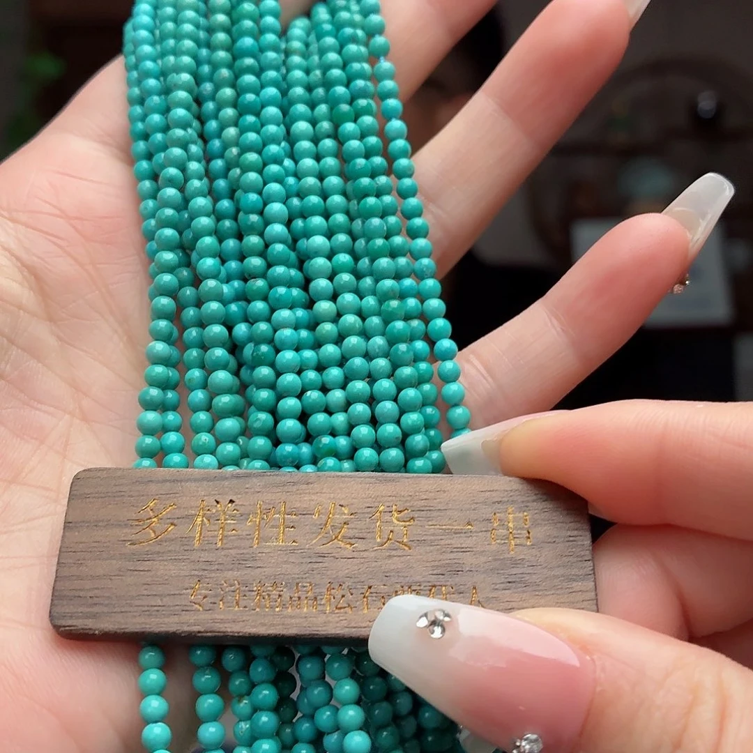 绿松石未镶嵌珠宝奇石多样性发货