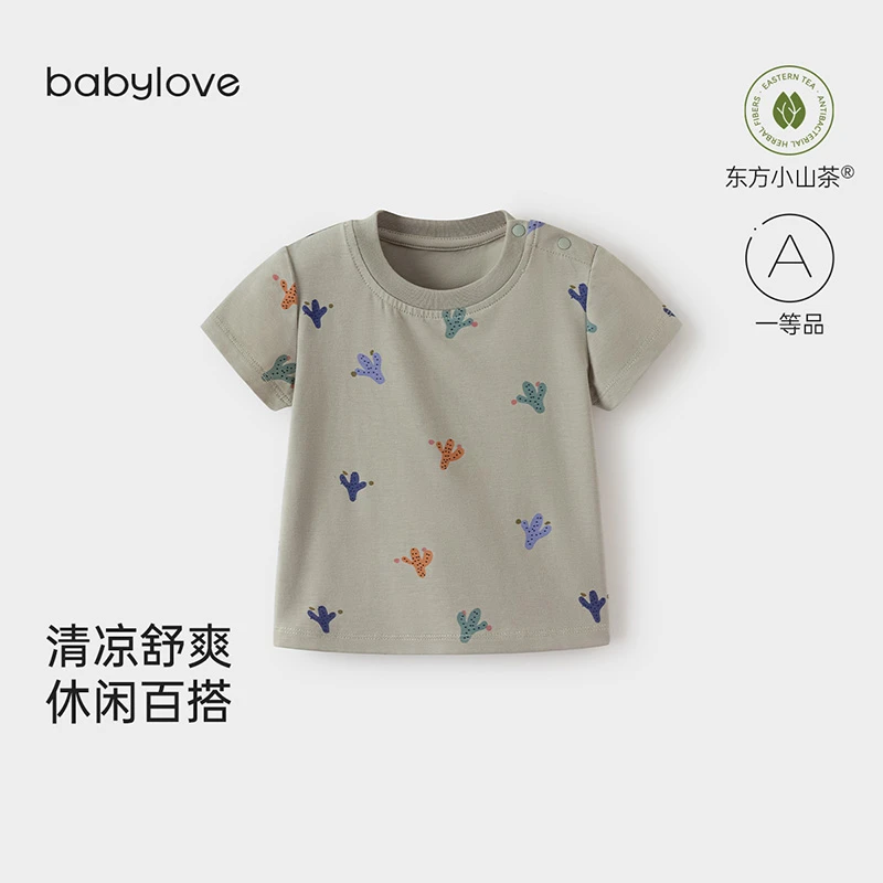babylove婴儿短袖t恤夏季薄款莫代尔棉宝宝清凉上衣卡通弹力夏装