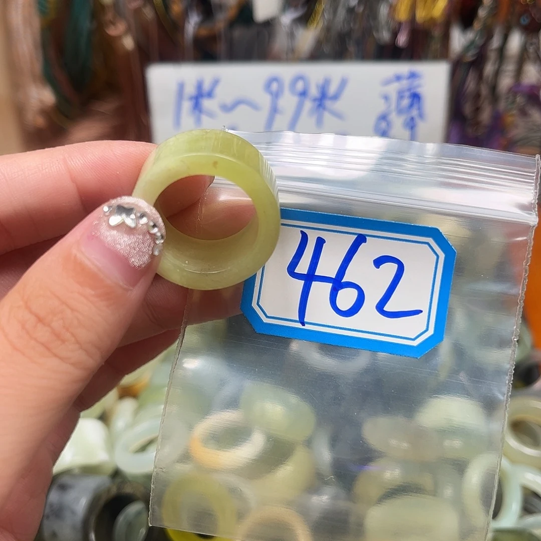 西****未镶嵌蛇纹石玉珠宝奇石