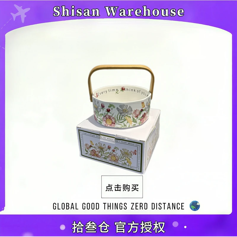 复古原创设计陶瓷水果提篮家用客厅果盘高级感小众原创礼物