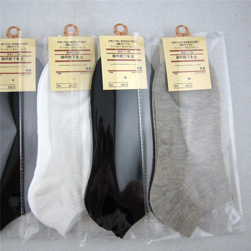 透气吸汗中筒三双独立包装船袜男袜网店赠送袜子厂家男鞋礼品袜