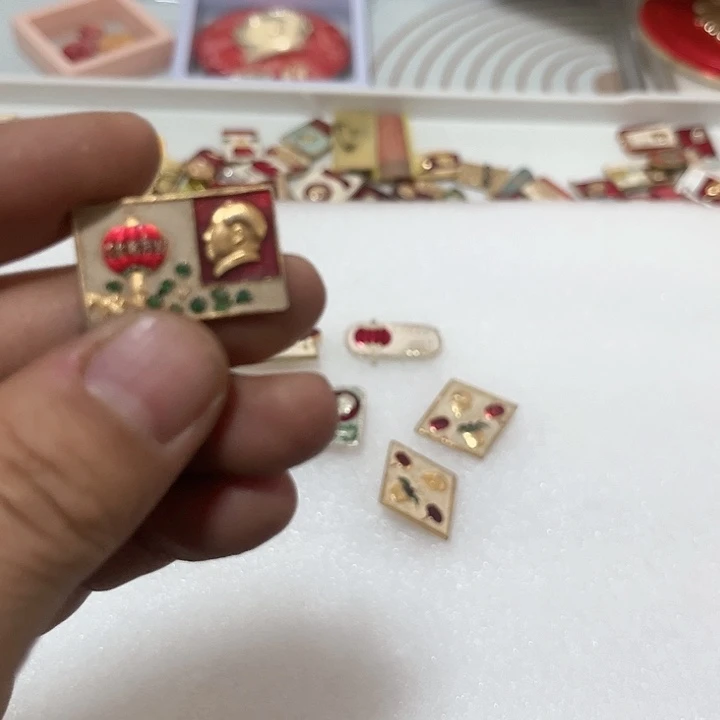 其他普通金属?****然啊啊啊啊啊啊