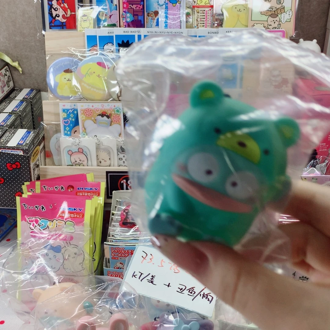 活丑鱼kt动物摆件