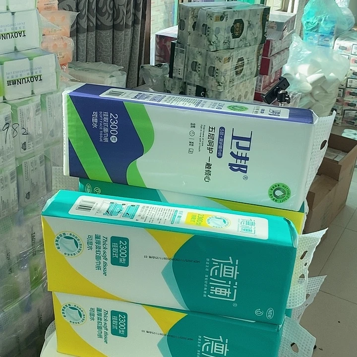 7提出了一系列的政策措施