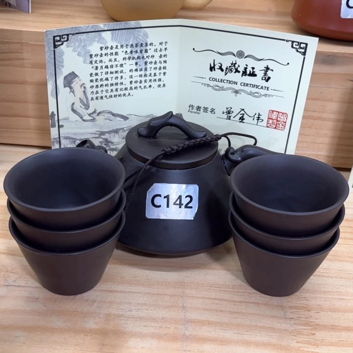 紫砂壶茶具家用茶具