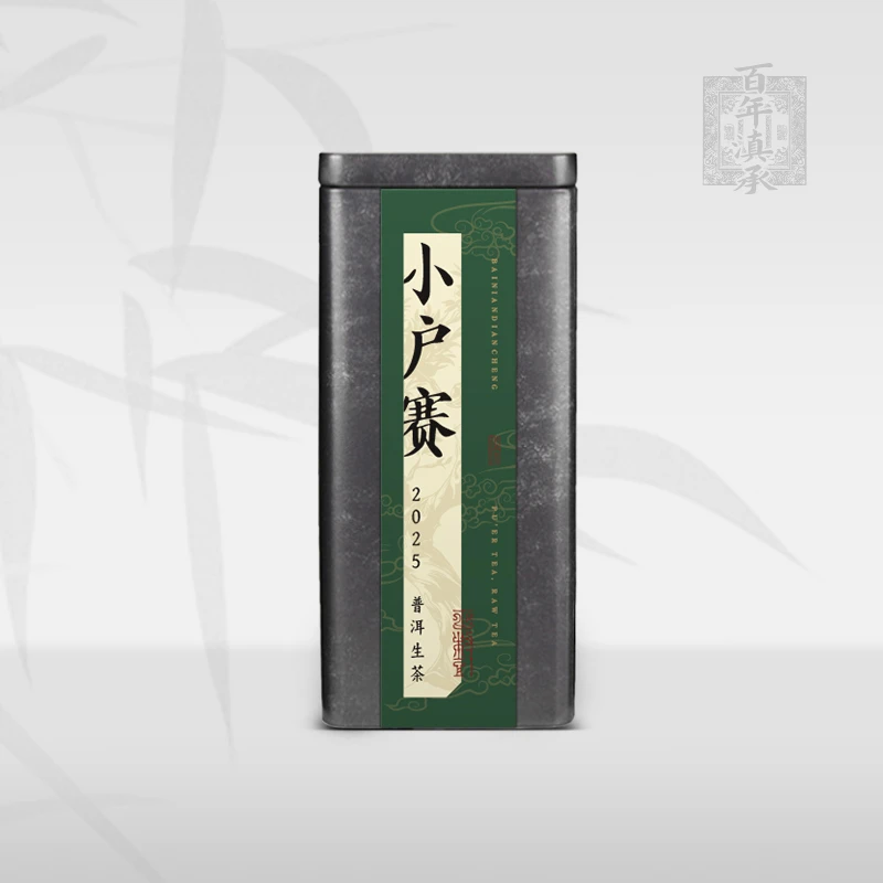 【蜜感蜜韵】2025年小户赛普洱茶古树生茶100g（送同款试饮装）