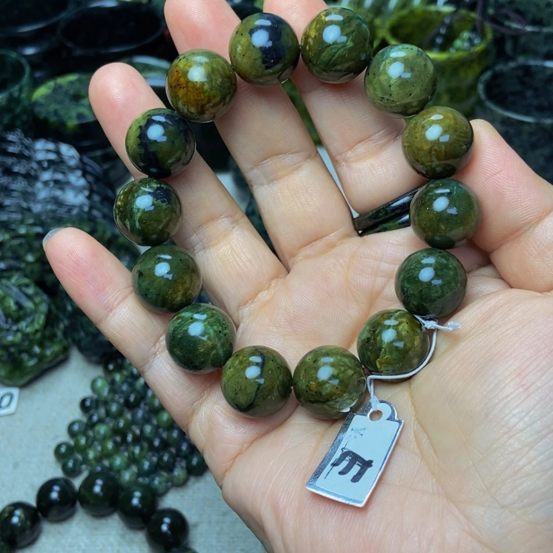 蛇纹石玉手链未镶嵌静*