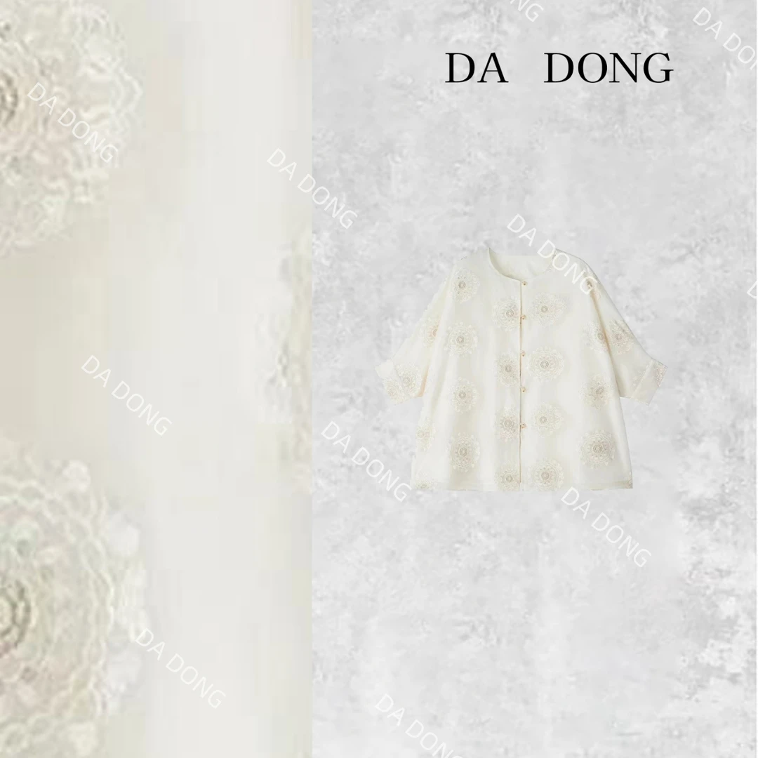 赏牡丹--中式国风气质时尚百搭碎花长袖夏季复古显瘦休闲防晒外套