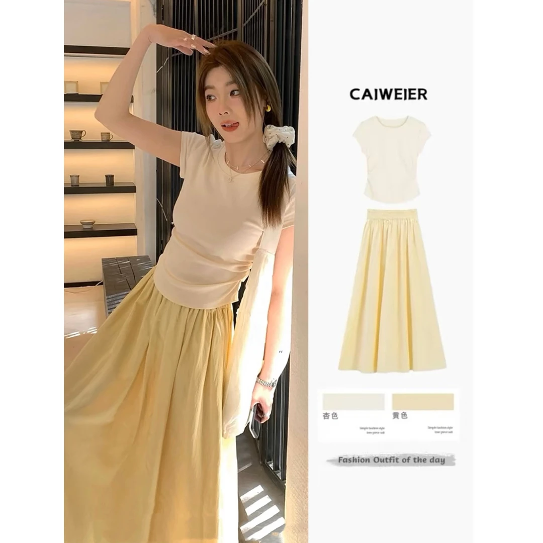 A圆领显瘦短袖T恤+黄色高腰半身裙两件套宽松百搭韩系套装9063#