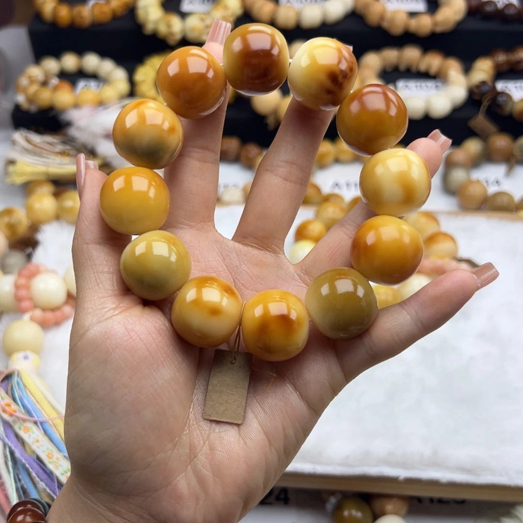 白玉菩提吊坠全品23