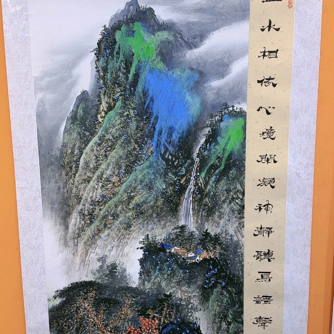 【闪购商品】国画书法作品欣赏。。书法作品欣赏，书法