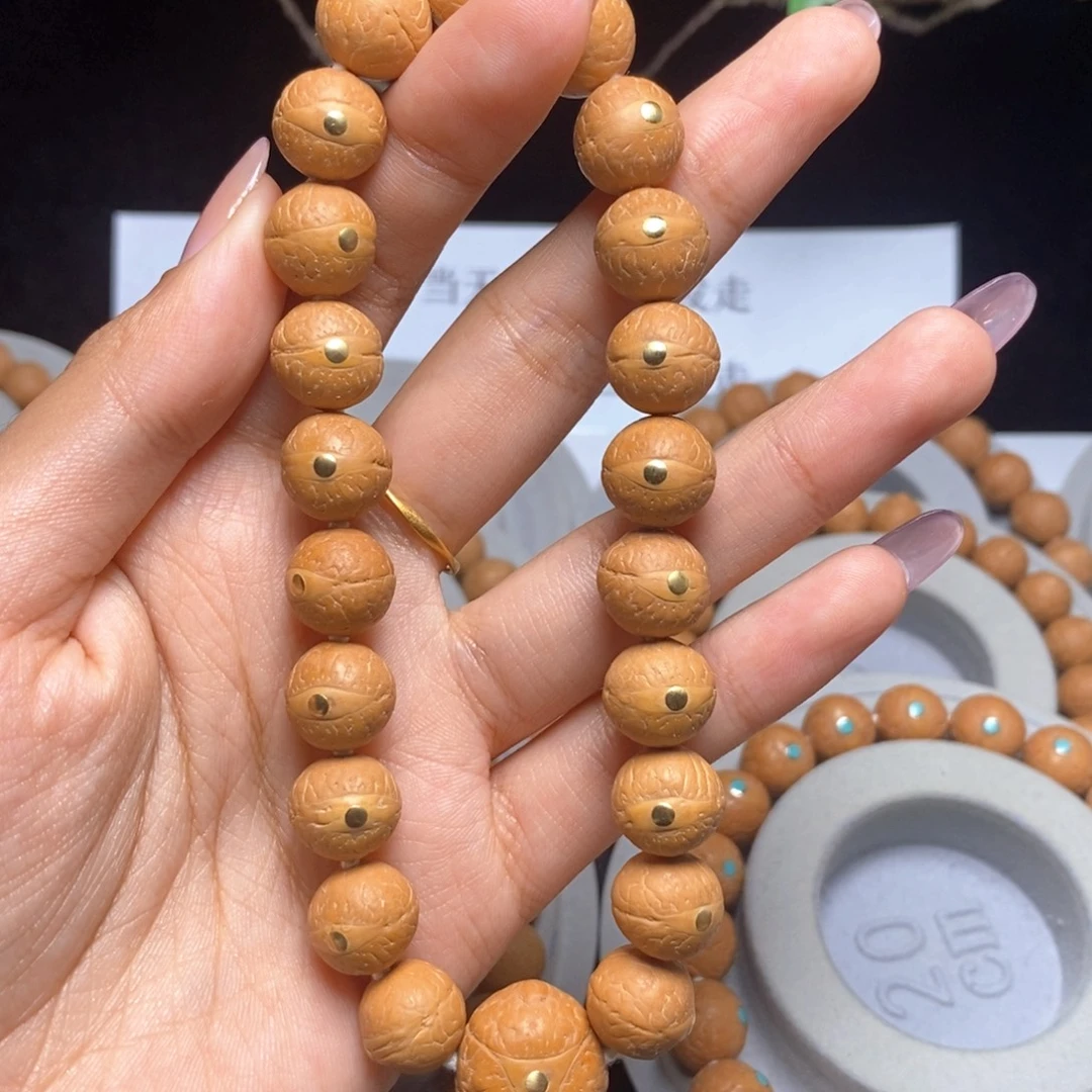 凤眼菩提吊坠手串