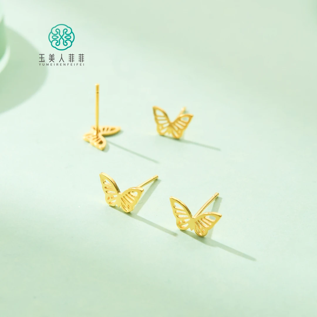 足银耳饰 菲菲珠宝好*足银蝴蝶耳钉-多样性发一